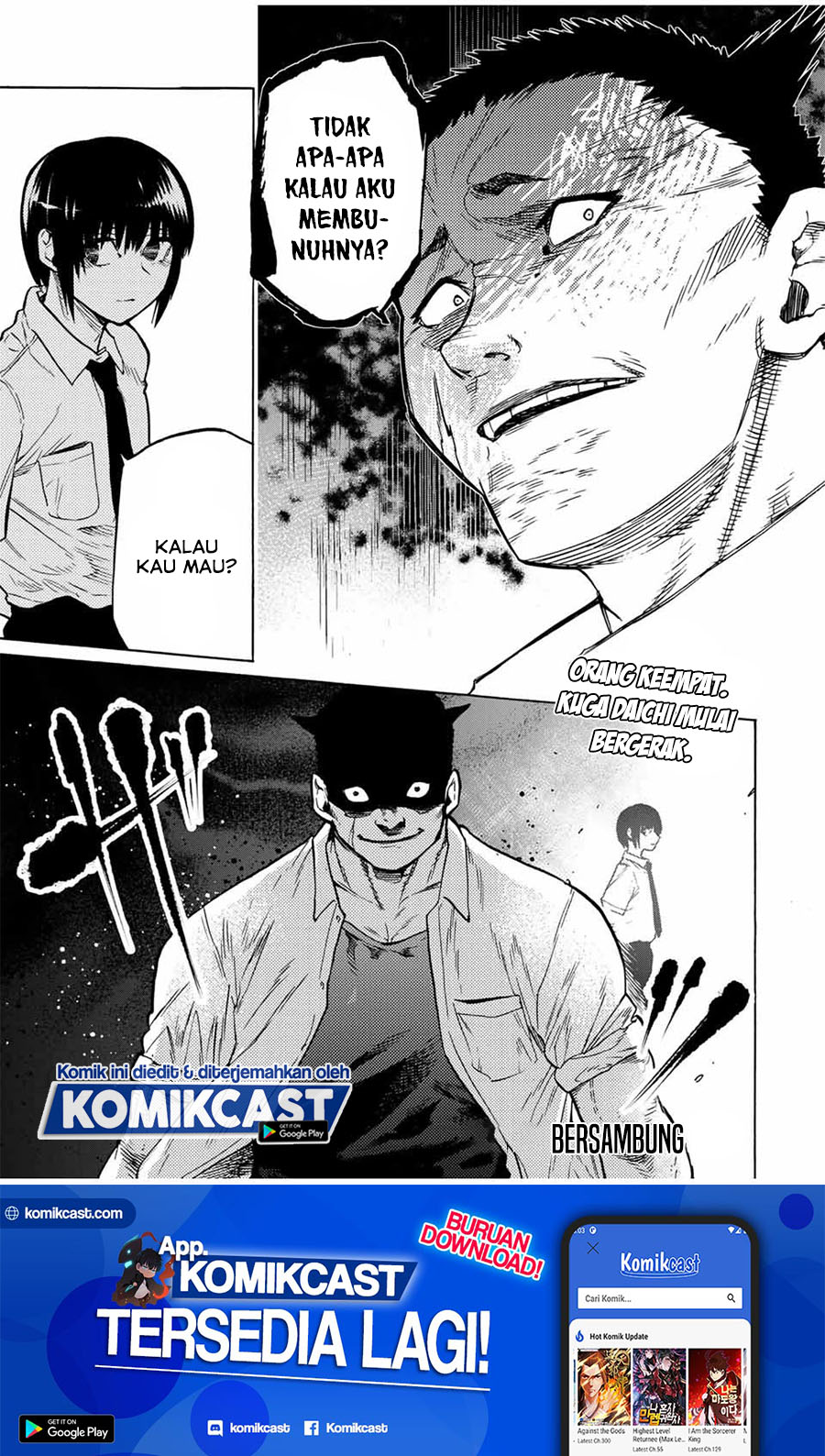 Juujika no Rokunin